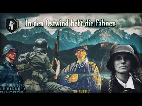 In den Ostwind hebt die Fahnen Sub Español -  Video Documental división Waffen SS