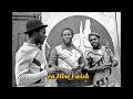 Schoolmate lyrics by The Mighty Diamonds 