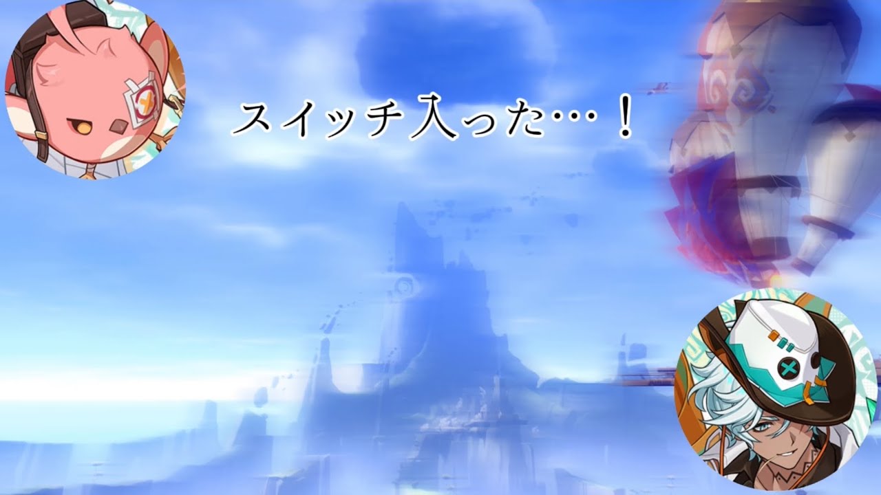 【ネタ原神】地脈異常⑧【音声組み合わせ動画】