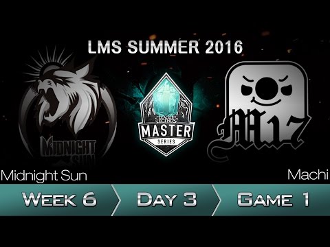 《LOL》2016 LMS 夏季賽 粵語 W6D3 MSE vs M17 Game 1