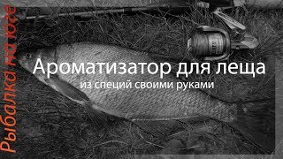Ссылка