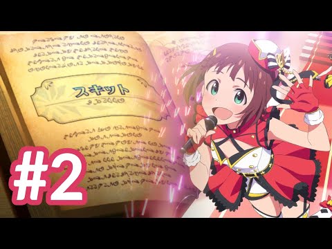 [SUB] Haruka Skit #2 "Good Fortune" - Tales of the Rays