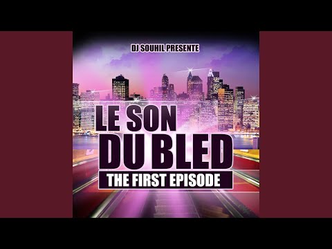 Josephine (feat. Hanane) (Amir Redouane & DJ Souhil Remix)