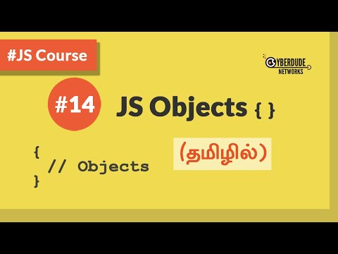 Javascript Object Full Tutorial In Tamil Javascript Course In Tamil