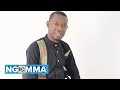 GERALD C HOSSANA KABAKA OFFICIAL VIDEO Skiza 9048675 254796098529