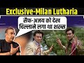 Film Director Milan Luthria Interview: जब Saif Ali Khan और Ajay Devgn को देख चिल्लाने 