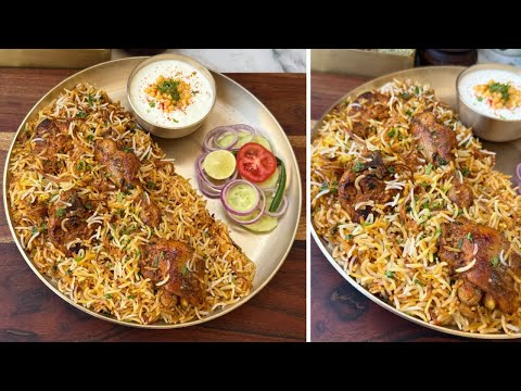 Special Chicken Dum Biryani
