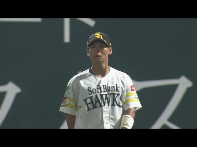 【ファーム】強肩発動!! ホークス・仲田慶介 2塁を狙ったバッターを好返球でアウトに!!  2024年9月7日 福岡ソフトバンクホークス 対 広島東洋カープ