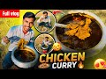 Chicken Party In Village Chicken Recipe Desi Style Chicken Curry Nitish Vaishali