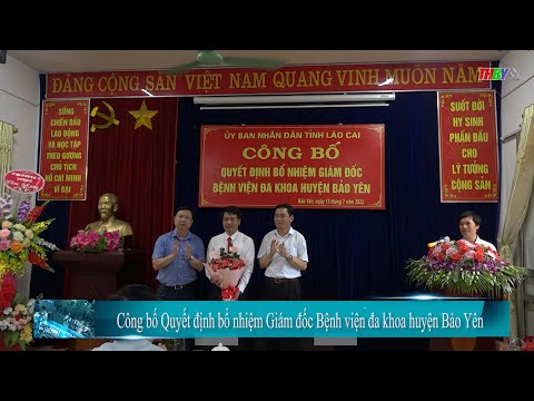 Công bố Quyết định bổ nhiệm Giám đốc bệnh viện đa khoa huyện Bảo Yên