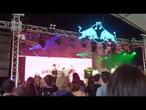 David Boring (Clockenflap 2017)