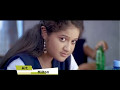 Kanmazha Peyyum Munpe Malayalam MovieTrailer