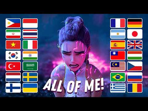 Rumi's ALL OF ME in 37 languages | K-POP DEMON HUNTERS
