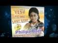 Meye Nhyira Ba