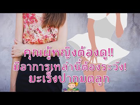 การประยุกต์ใช้ไม้เรียว tar ใจจากโรคสะเก็ดเงิน Palmoplantar โซดารักษาโรคสะเก็ดเงิน