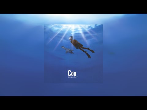 Coo: Tooi Umi kara Kita Coo Zutto Soba ni Yumi Matsutoya