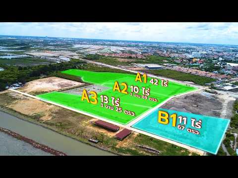 Land for sale in Chonburi, Chon Buri (Pattaya), Khlong Tamru, Muang Chon Buri, Chon Buri (Pattaya), , 107,160 sqm, Land For Sale, by Paula ., 500340532 - DDproperty.com