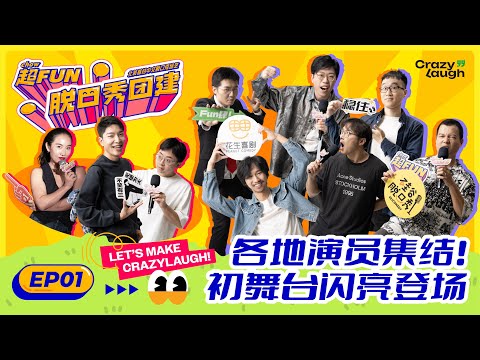 Play Video Youtube Video