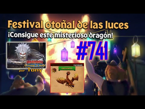 Dragones, el Resurgir de Mema "Cap. 741 - Festival otoñal de las luces: Carnimalo" por Tony