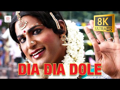 Dia Dia Dole 8K/4K Video Song | Avan Ivan | Yuvanshankar Raja |Vishal, Arya