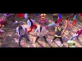 Rang Movie Song Premanathe In FULL HD