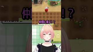 転がるモンスターに乗ってしまった人 『ルーンファクトリー4スペシャル』 #切り抜き #ゲーム実況