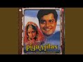 Gora Mukhda Gulabi Chunariya