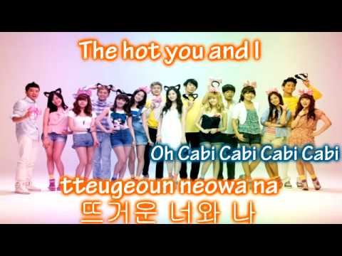 Girls' Generation & 2PM - Cabi Song ~ Lyrics on screen [Eng. || Rom. || Han.]