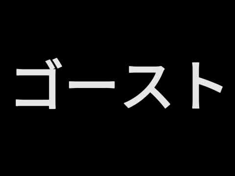 DEADMEMXRY - POLTERGEIST Ft. Bennedois, BABYLON MAYNE, DEPTH STRIDA