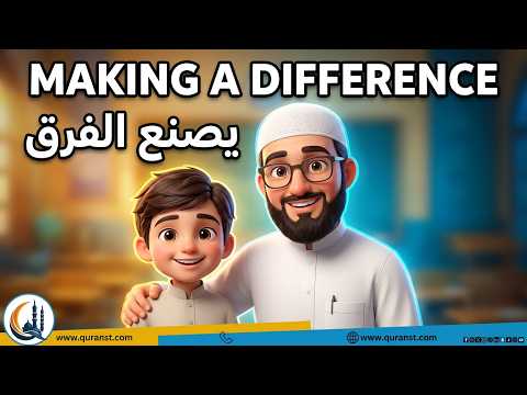 Get Ijazah Online Preview