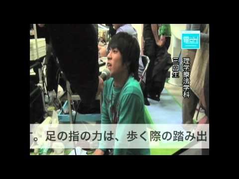 デジタルゲーム学科 学外イベント「健康フェスタ」
