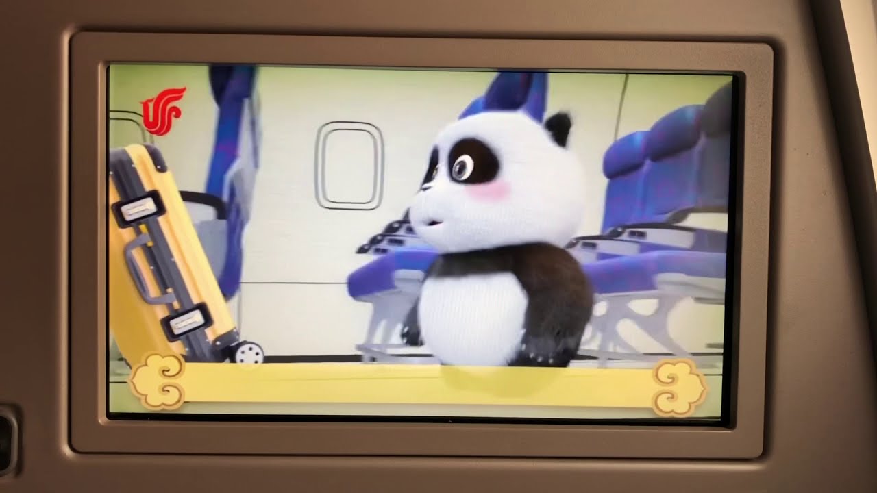 Air China First & Business Class Lounge thumbnail