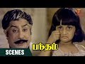 Baby Shalini Meets Sivaji Ganesan Bandham Movie Sivaji Ganesan Shankar Ganesh