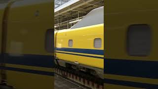 【幸せの黄色い新幹線】ドクターイエロー　新大阪駅発車 #撮り鉄 #鉄道 #jr #ドクターイエロー #新幹線 #923形 #新大阪