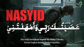 Download lagu Asoytuka Robby Nasheed, lyrics and translation mp3