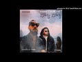 Phyno Zamo Zamo Ft Wande Coal