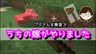 【夫婦生活→カップル同棲】あの頃に戻った気分で新生活をスタートしてみる。1
