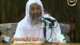 البخاري (309) " صفة إبليس وجنوده "  كتاب بدء الخلق باب (11 ح 3272 إلى ح 3281) للشيخ مصطفى العدوي image