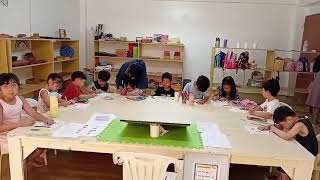 Art & Creative Expression video thumbnail