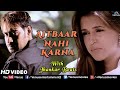Aitbaar Nahi Karna Qayamat 2003 Video Song Ajay Devgn Neha Dhupia Hit Songs Of Bollywood