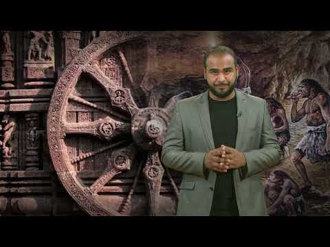 L 31   Origin and History of Central Asian Nomads 001