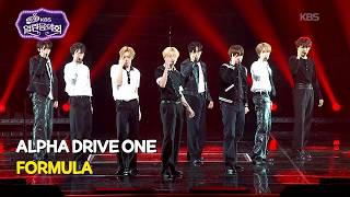 Download lagu ALPHA DRIVE ONE - FORMULA [Open Concert 열린음악회] KBS KOREA 260412 mp3
