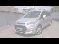 Grand Tourneo Connect 1.6 TDCi 115 Titanium 2014