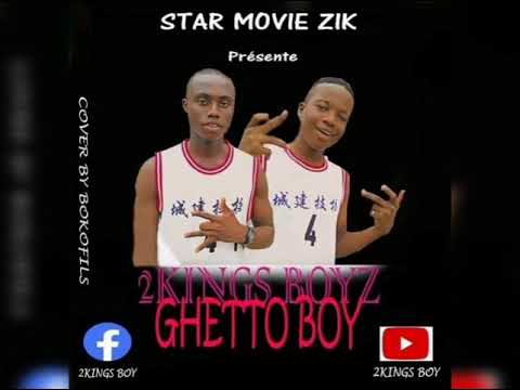 2kings boyz 🎧 WE ARE THE BEST SLOGANG🎶GHETTO BOY💀