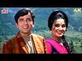 LIKHE JO KHAT TUJHE ️ 4K FULL VIDEO SONG KANYADAAN 1968 MOHD RAFI SHASHI KAPOOR ASHA PAREKH