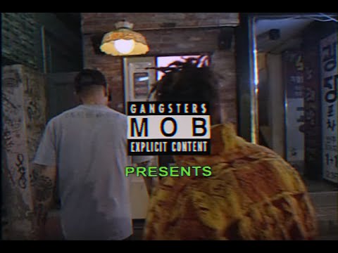 G$MOB X JM - Nightmare(惡夢) - Feat. Vasco (바스코) , Cjamm (씨잼) , B€W , YZ