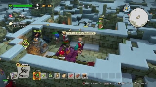 ドラクエビルダーズ2放送