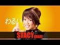 Stacy - Jahat (Official Music Video)