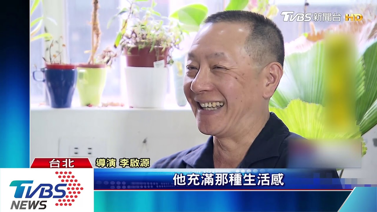 大小事自己張羅 視帝吳慷仁沒經紀人