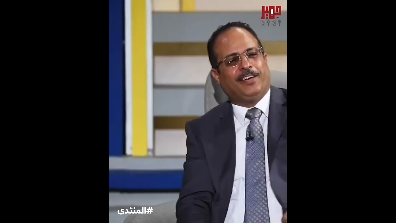 محمد حسين للمنتدى: مع بداية الوحدة اليمنية جرفت الهوية الوطنية